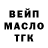 ТГК концентрат Karimov Akbar