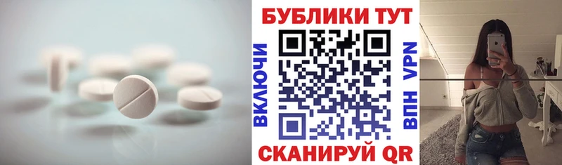 купить закладку  Каменногорск  ЭКСТАЗИ XTC 