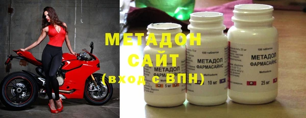 дживик Волоколамск