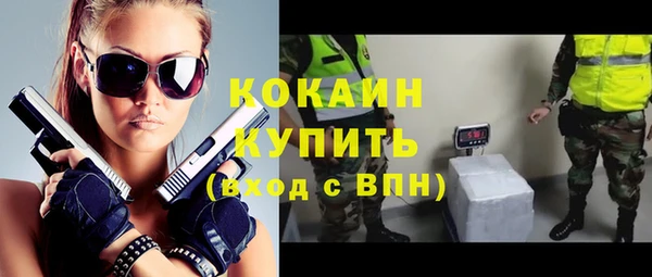 мдма Верхнеуральск