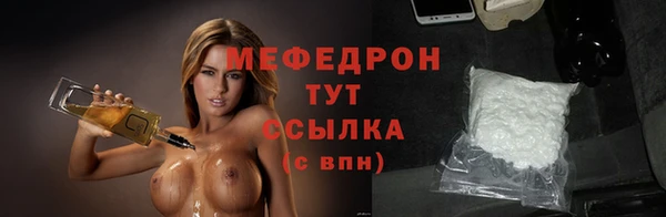 дживик Волоколамск
