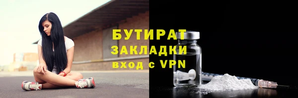 скорость Верхний Тагил