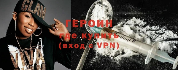 дживик Волоколамск